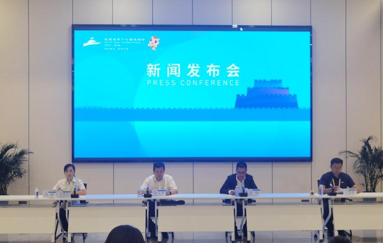 第四球盟会体育届中国新媒体发展年会在济南召开极目新闻入选“全国十大省市级新闻客户端”